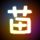 独立游戏《猫头鹰男孩》增加中文 史低促销只要46元